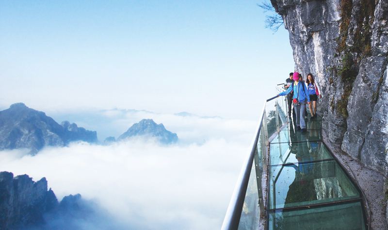 長沙出發(fā)到張家界玻璃橋云天渡、森林公園、天門山玻璃棧道往返4天3晚游